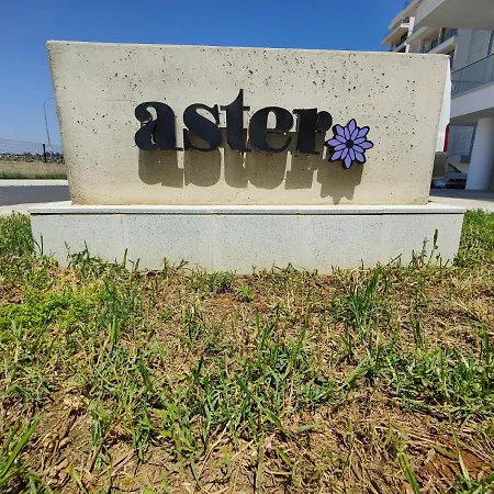 Healthy Abelia 公寓